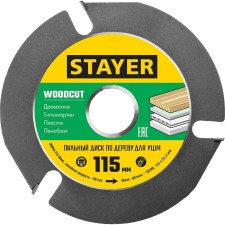Диск пильный для УШМ STAYER 36854-115, по дереву, 3 резца, 115 х 22.2 мм