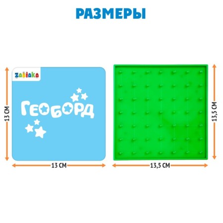 Bilateral George “Funny Animals” with interchangeable pictures and rubber bands, according to the Montessori method, tablet color mix-4