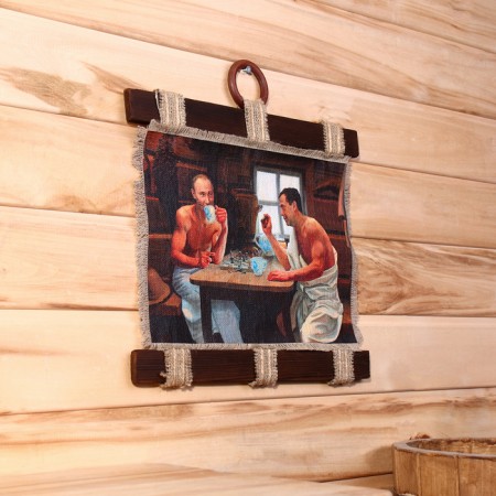 Souvenir Scroll "Putin in the bath"-1