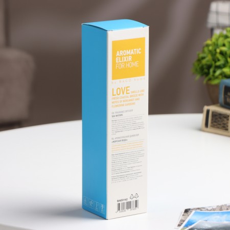 Aromatic diffuser sea water 40 ml-6