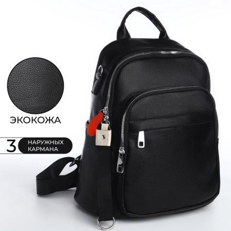 City backpack on lightning, from artificial leather, black color-1