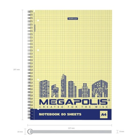 A4 notebook, 80 sheets in a cage on a spiral Erichkrause "Megapolis Yellow Concept", cover coated cardboard, yellow internal unit-7