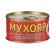 Smoke insecticide checker "fly agaric" from flies, mosquitoes and OS, 100 g