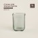 SL Home toothbrushes, glass, 8 × 8 × 10.4 cm
