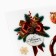 Vaphal pictures edible "everything will fulfill the New Year"