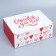 Box Gift team, packaging, “I love”, 26 x 19 x 10 cm