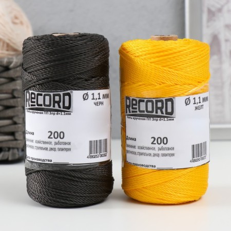 Washing 3-spinal polypropylene, d = 1.1 mm 200 m (set 2 pcs. Yellow, Chern)
