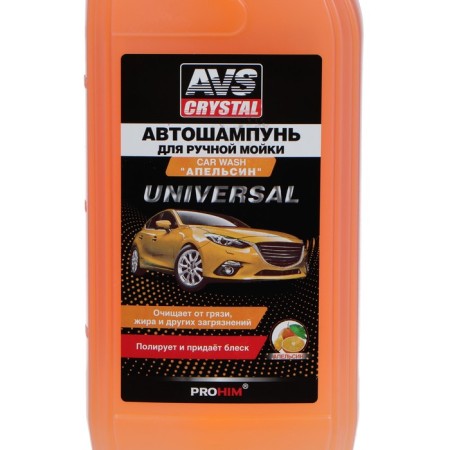 Avs Avs Auto-Shampoo, Orange, 1 L, AVK-704, Contact-1