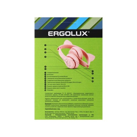 Headphones Ergolux ElX-BTHP02-C14, wireless, invoices, microphone, 250mach, FM, pink-10