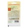 Calendula seeds "Radio", 0.3 g