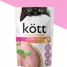 Влажный корм "Kott" для стерилизованных кошек, курица в соусе, 75 г