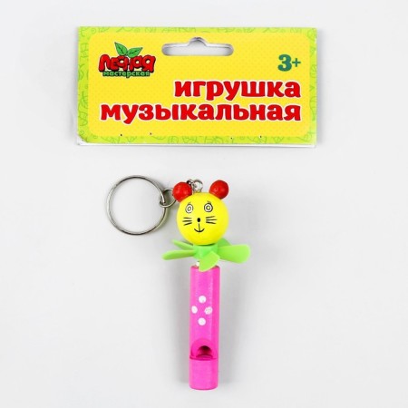 Брелок «Свисток», МИКС-3