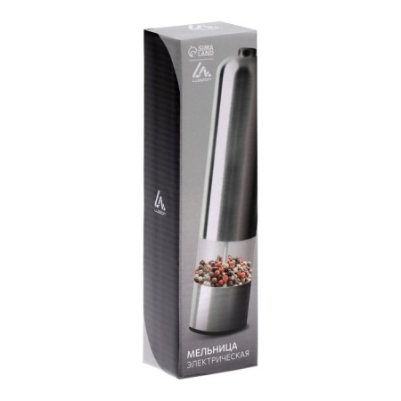 Electric mill Luazon Let-002, metal, from batteries, silver-7