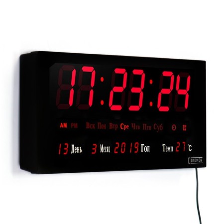 Electronic wall clock, desktop "Solomon", with an alarm clock, 36 x 15 x 2.8 cm-2