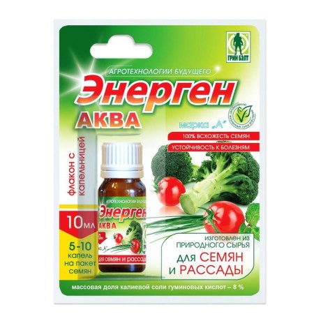 Green Belt for soaking tools, "Energy Aqua," bottle, 10 ml