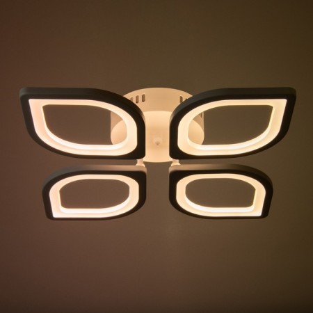 Katsu chandelier LED 80W 3000-6500K PDD 57.5x5x5x7.5cm-3