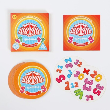 The board game to the reaction and attention "Dubbl. Numbers ", 20 cards, 5+-1