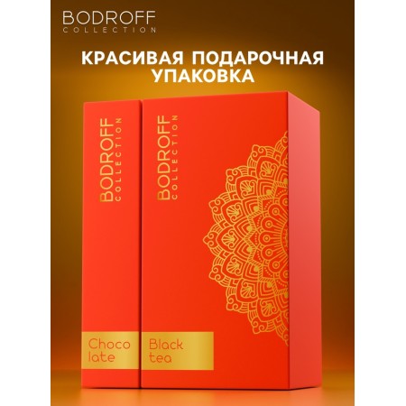 Gift set "Red", tea 100 g + chocolate 100 g-1
