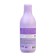 Gel-peen for baths and bathing children's "Affectionate mother" neutral, 250 ml