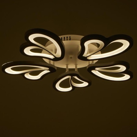 Causteen with FDD "Milan" 5xled 110W 3000-6000k Dimmer, white 60x60x9 cm Bayerlux-4