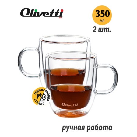 Set of mugs with double walls Olivetti DWC26, 2 pcs, 350 ml