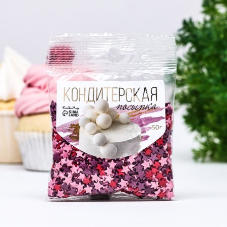 Sprinking sugar decorative stars (red, pink, purple) 50 g-1