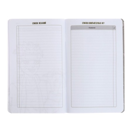 Notebook for boys 130 x 210 mm, 56 sheets in the "anime" line, covered cardboard, Soft-Touch lamination, selective UV-lace-10