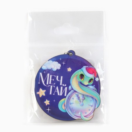 Wooden keychain "Dream", 6 x 6.6 cm-3