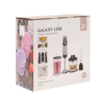 Galaxy Line GL 2142, 1350 W, 0.5/0.7 l, 12 speeds, silver-black-10