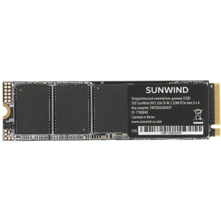 SSD Sunwind PCIE 3.0 X4 256GB SWSSD256GN3T NV3 M.2 2280-5