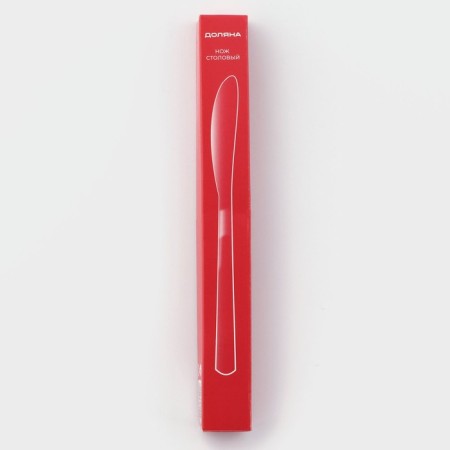 Knife table shade made of stainless steel "Optima", length 20.7 cm, thickness 2 mm-3
