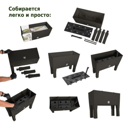 Kashpo with auto -watering Rato Case High, 2 subjects: internal and outer capacitance, 30 l, color Venge-4
