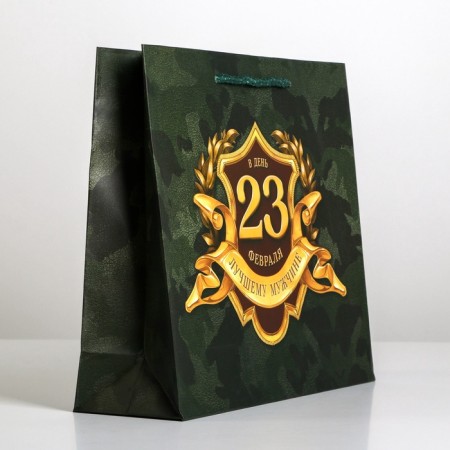 Gift Laminated horizontal package, packaging, “February 23”, ML 25x 21 x 8 cm-3