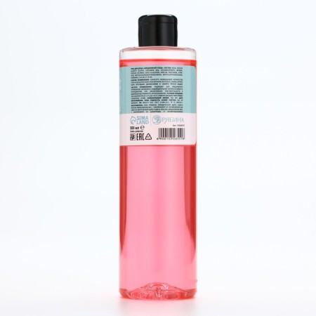 Shower gel, 500 ml, Babble Gama, Beauty Fox-1