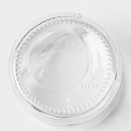 A set of glass jars with lids for autoclave SKO-82, 650 ml, 20 pcs-4