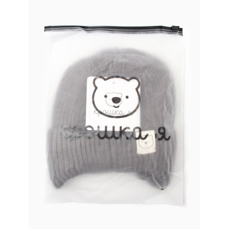 Hat crumb I, p. 46-48cm, 1-3 years old, gray-6
