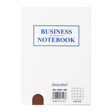 The diary is low, the A6+format, 116 sheets, a cage, brown light, tint. cut-8