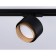 TRACK LOMK AMBRELLA TRACK SYSTEM GL5381, GX53, black color, gold