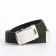 Children's belt, width 2.5 cm, bundle clamp, khaki color