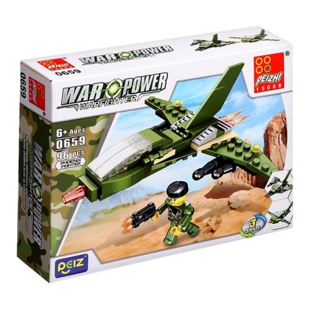 Designer 8 in 1 military "warhead", 8 species mix-14
