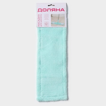 Nozzle for a flat mop of the share "pastel", 42 × 12 cm, microfiber, 60 grams, mint color-5