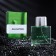 Tuale water men's Alligatore Green, 100 ml