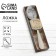 A teaspoon spoon with an engraving “best mother”, in a gift box, 3 x 14 cm.