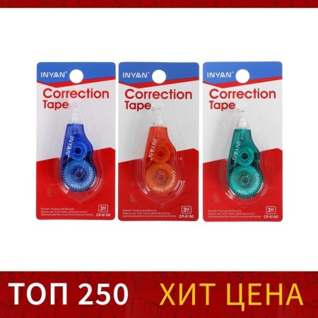 Corrector, 2.4 m x 5 mm, blister, euro suspension, Mix building-1