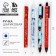 Automatic matte handle "Happy New Year!", Mix, blue paste 0.7 mm