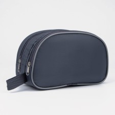 Cosmetic bag, 2 parts on zippers, gray color
