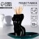 Toothpet stand "Women's Body", black