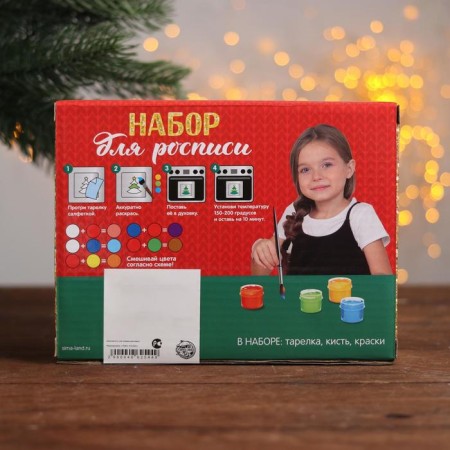 Set a plate for coloring "Snowmen" paint 3 centrals 2 ml, brush-3