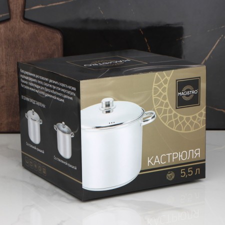 Stainless steel pan Magistro Grande, 5.5 l, metal cover, capsule, induction-3