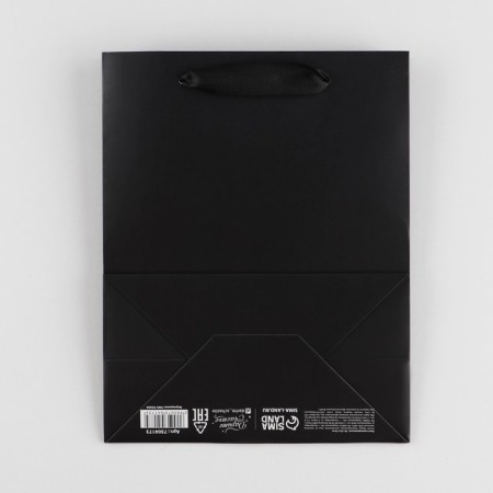 Gift Package Laminated, Packaging, Black, MS 18 x 23 x 10 cm-3
